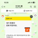 라멘무라 이미지