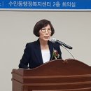 수민동-9 네이버블로그