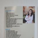 모유수유하는 엄마에게 필쑤! 수완지구 모유사랑에 다녀오다