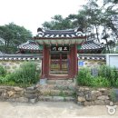 문 이미지