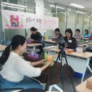 해운대새마을금고 노동조합 | 할로윈 사탕 바구니 만들기 수영구평생학습관 보자기아트 단체강의 현장 후기!