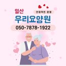 성현로377번길 이미지