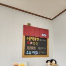 가누 | 강릉/홍제동) 정갈한 반찬과 돌솥밥 한 상, 한정식 맛집 ‘가누’ 누룽지돌솥밥 정식으로 여름 입맛 되찾기