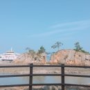 해암모텔 이미지