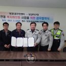 당감1동주민센터 이미지