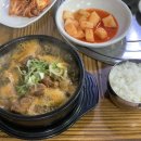 순흥골 감자탕 이미지