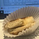 미나축사 이미지