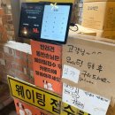 선아식당 | 소노벨양평바베큐_ 캠핑 감성까지 즐긴 대디스바베큐 후기