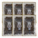 비손플러스 이미지