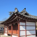 상의재尙義齋 네이버블로그