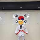 태권사랑 태권도장 이미지