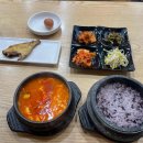 좋은 차 만들기 가양점 이미지