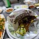 청정회수산 이미지