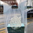 1001안경 명학역점 이미지