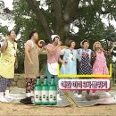 뿡이네 이미지