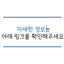 경희이매한의원 네이버블로그