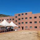 양자에너지체험방 이미지