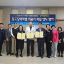 진주혜광학교 이미지