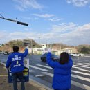 와동교차로 이미지