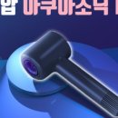 지하미용실 이미지