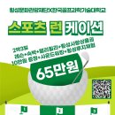 루덴스랩 이미지