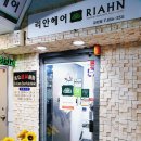 KT금천점 이미지