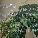 망포4층약국 이미지