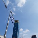 스탠스커피 이미지