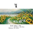 도안대로 이미지