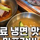 만포가든 네이버블로그