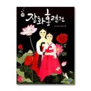 만만 쇼핑하우