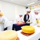 경연목장 이미지