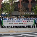 영선대로~해양로 이미지