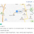 부경세움 네이버블로그
