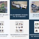 (주)월드가스 이미지