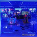 금곡 시네마 오락실 이미지