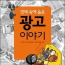 시원씨앤에이국어학원