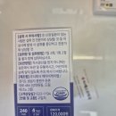 이정약국 이미지