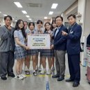 영광여자고등학교 이미지