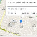 광명시 오리 경로당 이미지