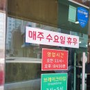 길라밥상 이미지