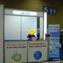 ㈜와이마트동운점 | 19회 국제유아교육박람회 첫날 후기 / 일산킨텍스 유아교육박람회