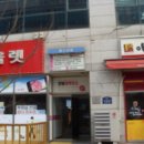 중동에스티마오피스텔 이미지