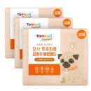 멋진강아지 | [애견용품] 강아지 화장실에 16만원 쓴 후기 풉니다!