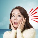 와이덱스보청기의료기상사