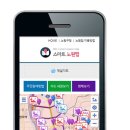 지도
