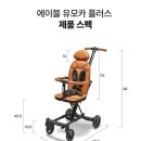 에이블