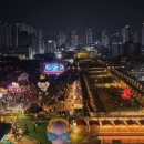 도심 해방로드, 주말의 광장 이미지