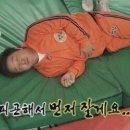 로즈벨여성의원