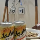 제로마트세류점 네이버블로그